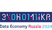 Цифровая<br>экономика